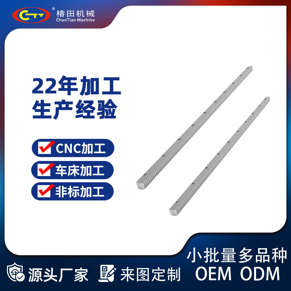 非标定制机加工美容仪器五金配件数控车铝合金机械零件CNC加工,标准件/零部件/工业耗材,其他五金件,淘宝优惠券,粉丝福利购,淘宝优惠卷