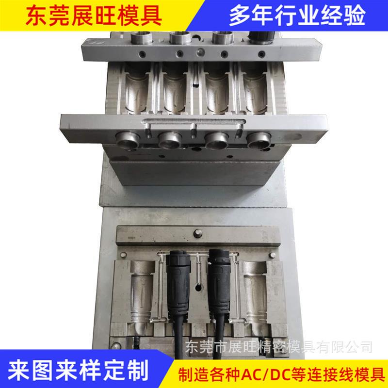 专业供应高品质注塑模具设计 M16防水母头汽车电子防水插头模具