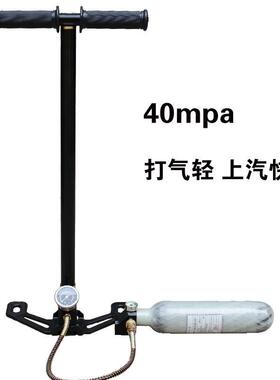 新骑士超高压打气筒10 30mpa40mp三级不锈钢气泵汽瓶出口版高压瓶
