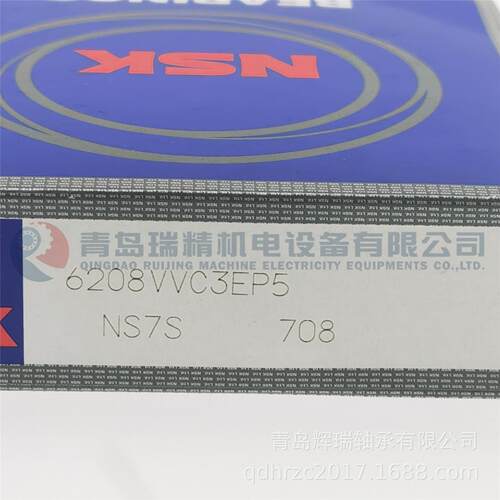 N-S-K高精度轴承 6208VVC3EP5 6208-2RSR-P5-C3 40mm X 80mm X 18