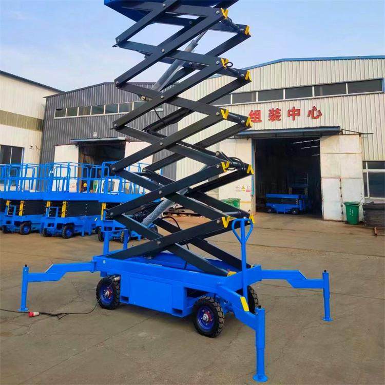 成德 马达自行走电动液压升降平台 移动式升降机 全自行剪叉式升,汽车零部件/养护/美容/维保,工程机械轮胎,淘宝优惠券,粉丝福利购,淘宝优惠卷