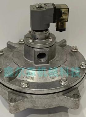 CA76MM040-305 脉冲阀膜片 脉冲阀 脉冲阀 CA102MM DC24V