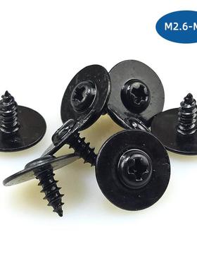 PWA圆头带垫自攻螺丝 碳钢黑色螺钉M2.6M3M3.5M4*5*6*8*10*12-20