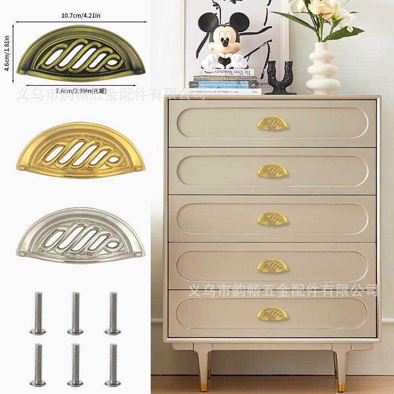 韵畅五金镂空花纹合金贝壳拉手金色银色抽屉药柜家具柜门把手半圆,标准件/零部件/工业耗材,模具,淘宝优惠券,粉丝福利购,淘宝优惠卷