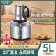 COSEBO绞肉机家用多功能电动绞肉机可器料理和面家用大容量绞菜机