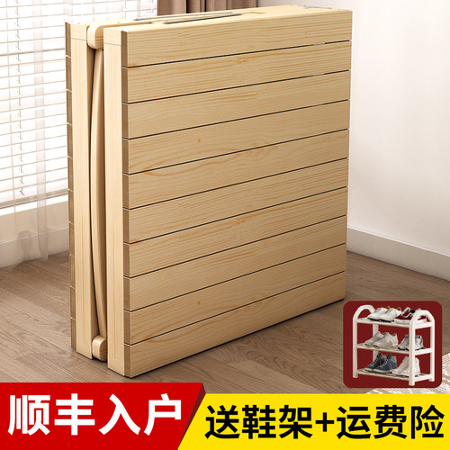 折叠床办公室午休神器