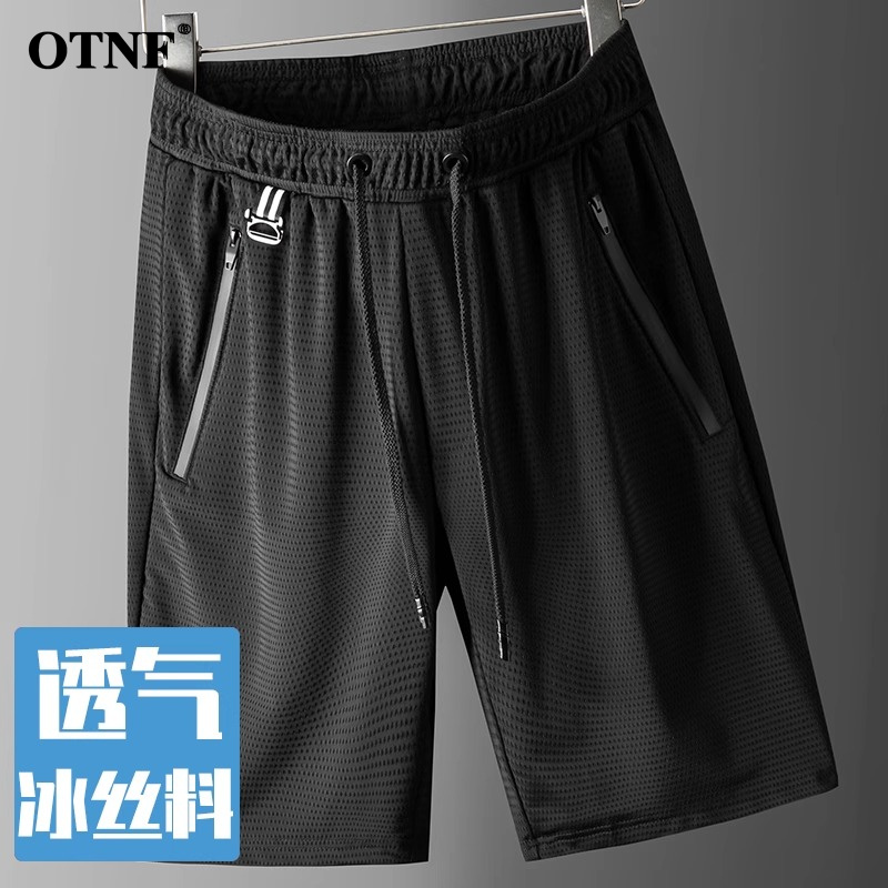 高端短裤男2025年夏季新款冰丝薄款速干五分裤透气宽松直筒跑步裤