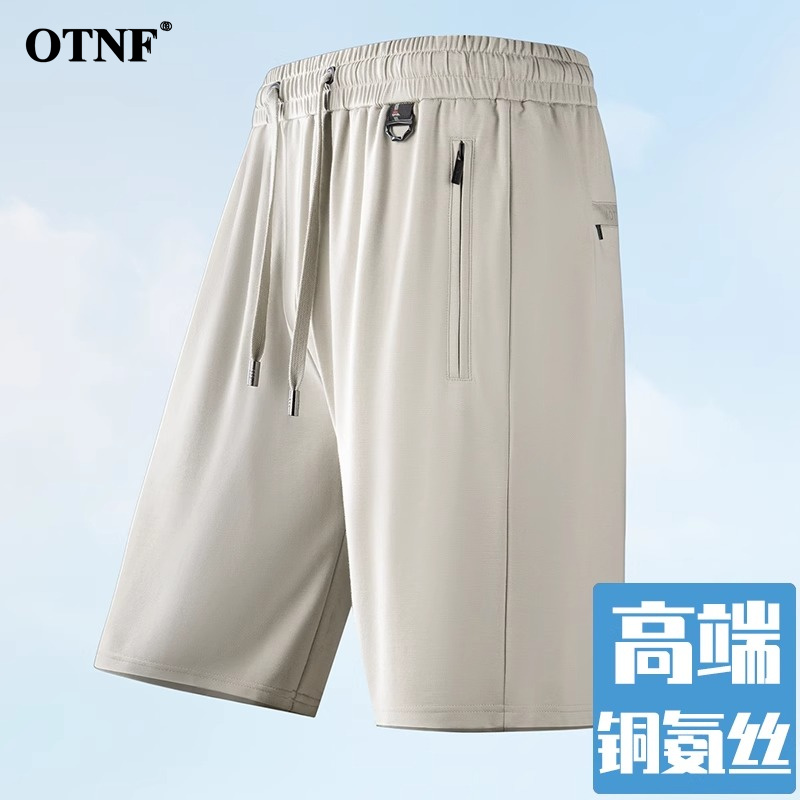 高端短裤男2025年夏季新款冰丝薄款速干五分裤透气宽松直筒跑步裤