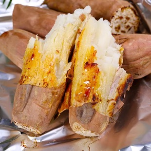 冰糖哈蜜薯白心红薯地瓜新鲜蔬菜粗粮蒸煮食用饱腹食物包邮