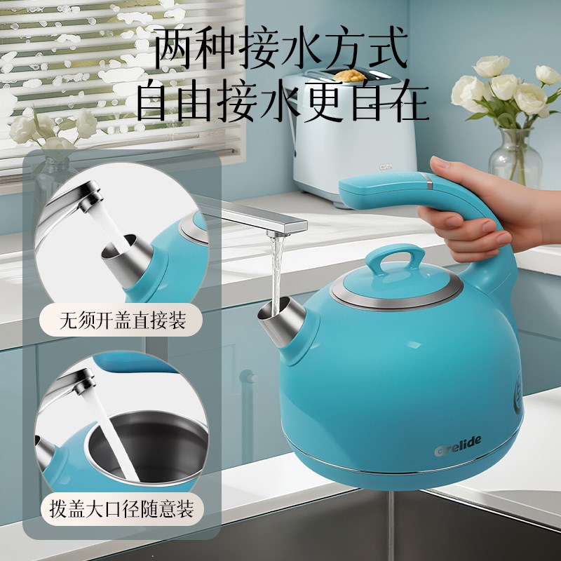 格来德电热水壶纯钛2026新款家用大容量保温一体控温便携式烧水壶