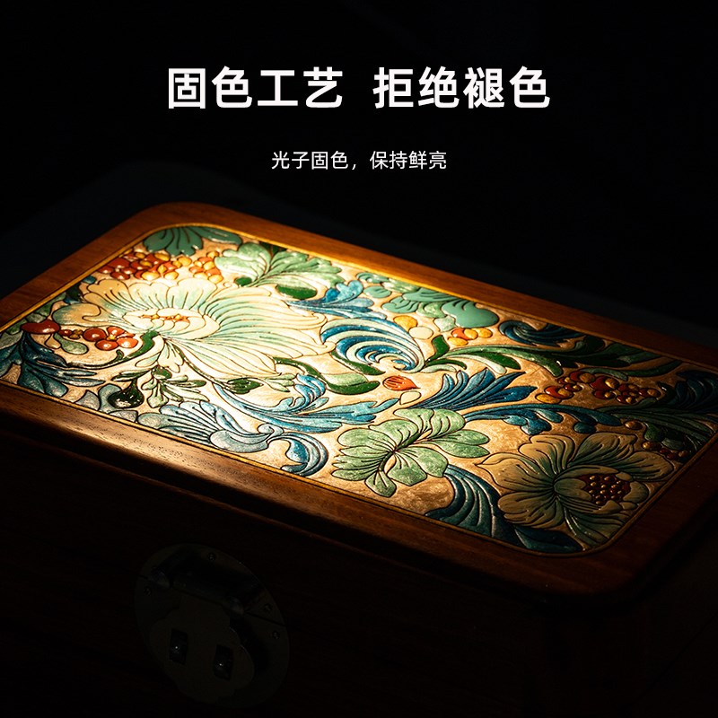 缅甸花梨木首饰盒实木大容量带锁三金珠宝红木收纳盒高档结婚礼物