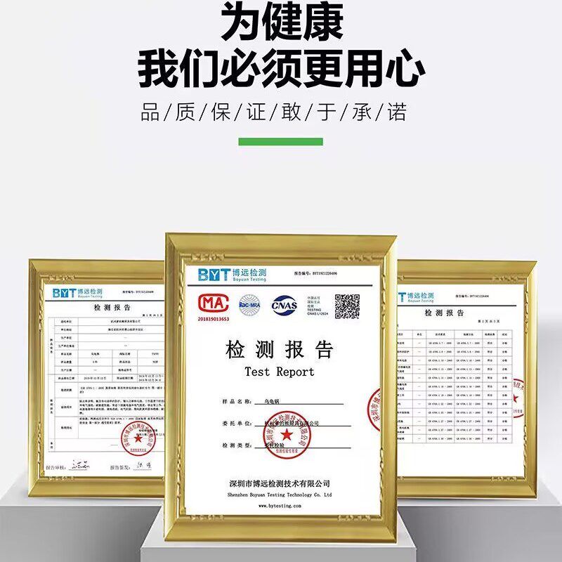 韩国乌龟锅多功能电火锅电热锅料理锅麦饭石不粘锅家用韩式一体锅