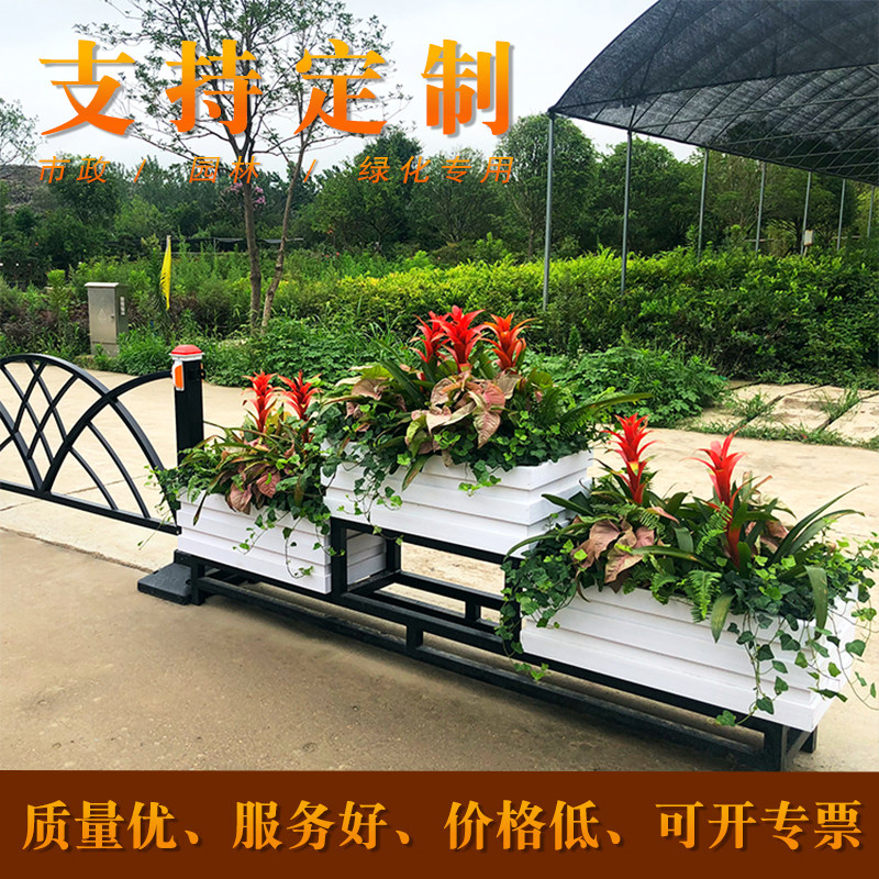pvc花箱市政道路户外组合长方形定制大型塑料树脂槽庭院种植花盆