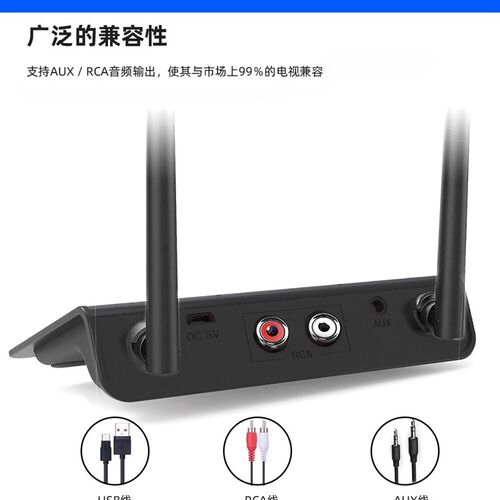 APTX LL无损低延迟蓝牙5.0发射接收器超远距离RCA转I2s音频一拖二