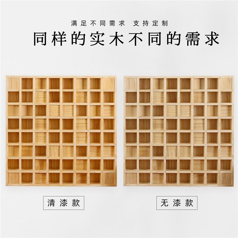 实木声学扩散板二次余数扩散体录音棚影音室屋顶声学反射板吸音板