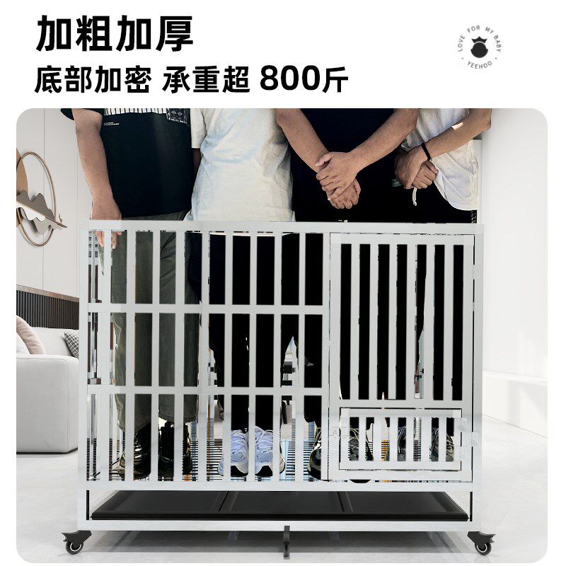 不锈钢狗笼中型犬大型犬小型猛犬折叠带厕所分离垫板边牧专用笼子