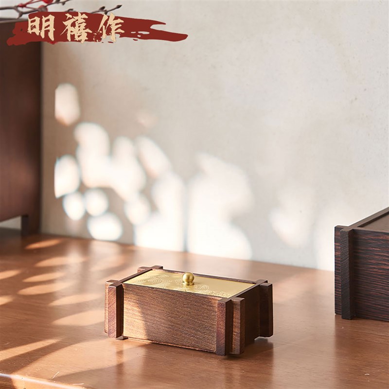 高档中式北欧餐厅实木牙签盒简约棉签收纳盒家用牙签筒牙签罐摆件