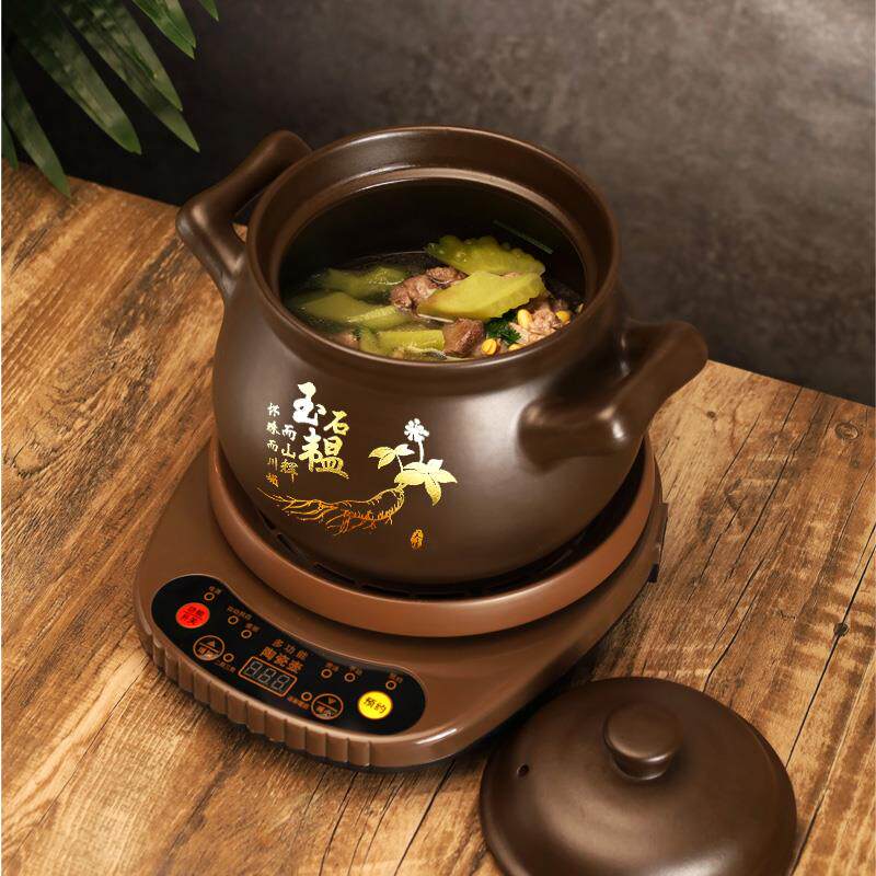 全自动炖汤锅陶瓷炖锅煲汤家用炖煮肉汤多功能煲粥电炖锅电炖汤锅