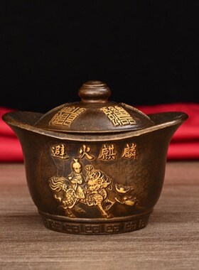 纯铜避火麒麟元宝盆厨房在东北角化解黄碎石辟壁必火龙罐黄铜摆件