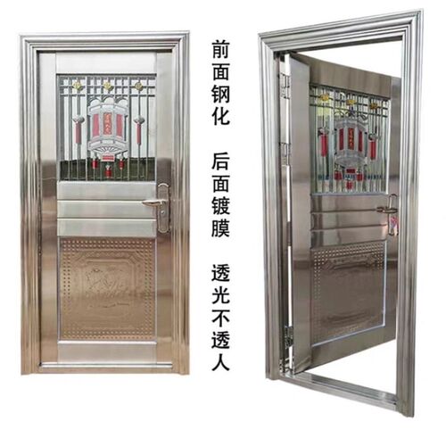【农村送到家】正宗304不锈钢防盗门加厚农村自建房入户门阳台门