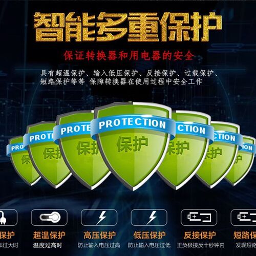 大功率电动汽车隔离型DC电压电动四轮转换器48V60V72V转12V40A50A