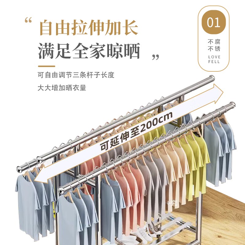 不锈钢折叠晾衣架落地加粗阳台室内家用晒被子折叠伸缩挂衣杆防风