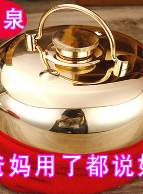 包邮精铜汤婆子纯黄铜特加厚烫水捂子暖水壶热水袋汤婆婆暖手脚宝