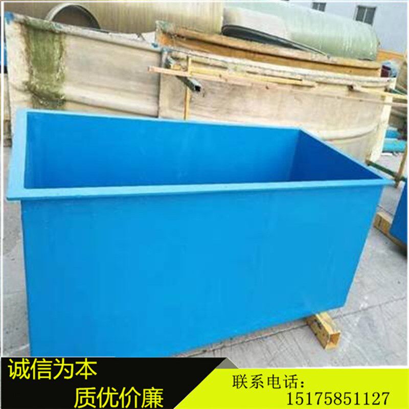 玻璃钢水槽集水天沟瓦接水排水槽屋檐引水槽FRP树脂水槽可定制