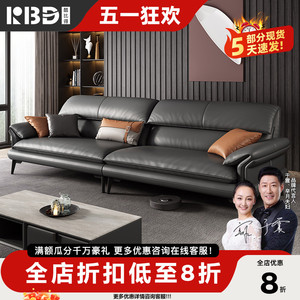 真皮沙发头层牛皮现代简约北欧意式风小户型直排客厅皮质沙发组合
