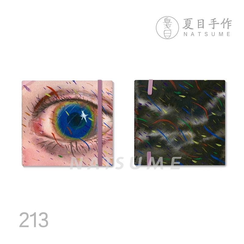 NATSUME水彩画画本 宝虹艺术家级阿诗中粗纹手工旅行水彩本