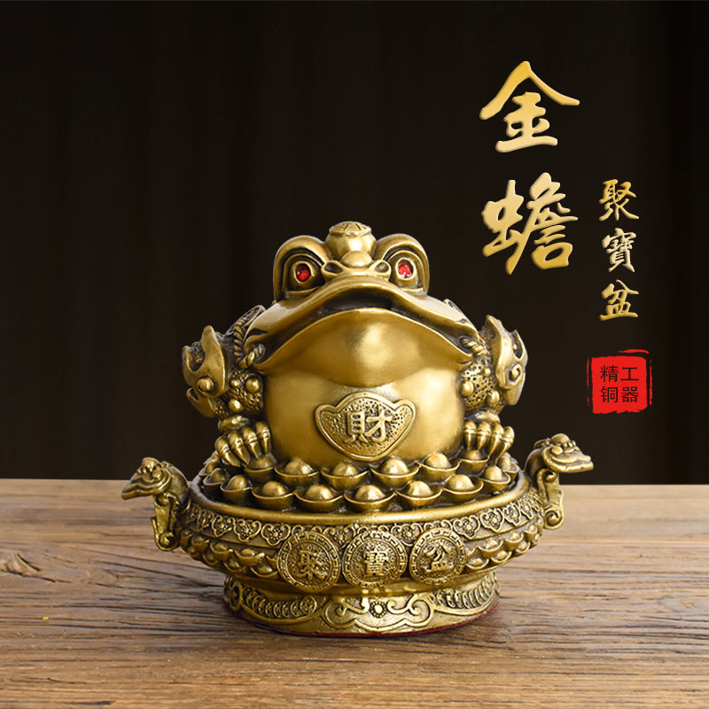 纯铜金蟾摆件招财旺财三足蟾蜍金蝉店铺开业礼品客厅办公室装饰品