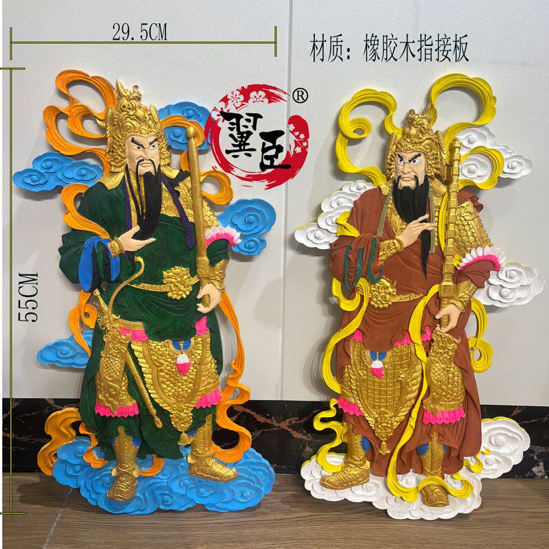 东阳木雕入户门神像挂画秦叔宝尉迟恭彩色摆件镂空中式木质装饰画