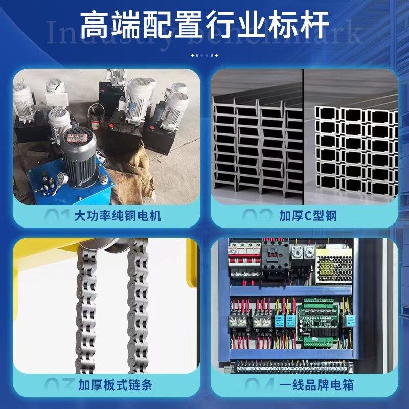 厂房仓库单双轨液压货梯升降平台电动升降机货运电梯家用简易提升