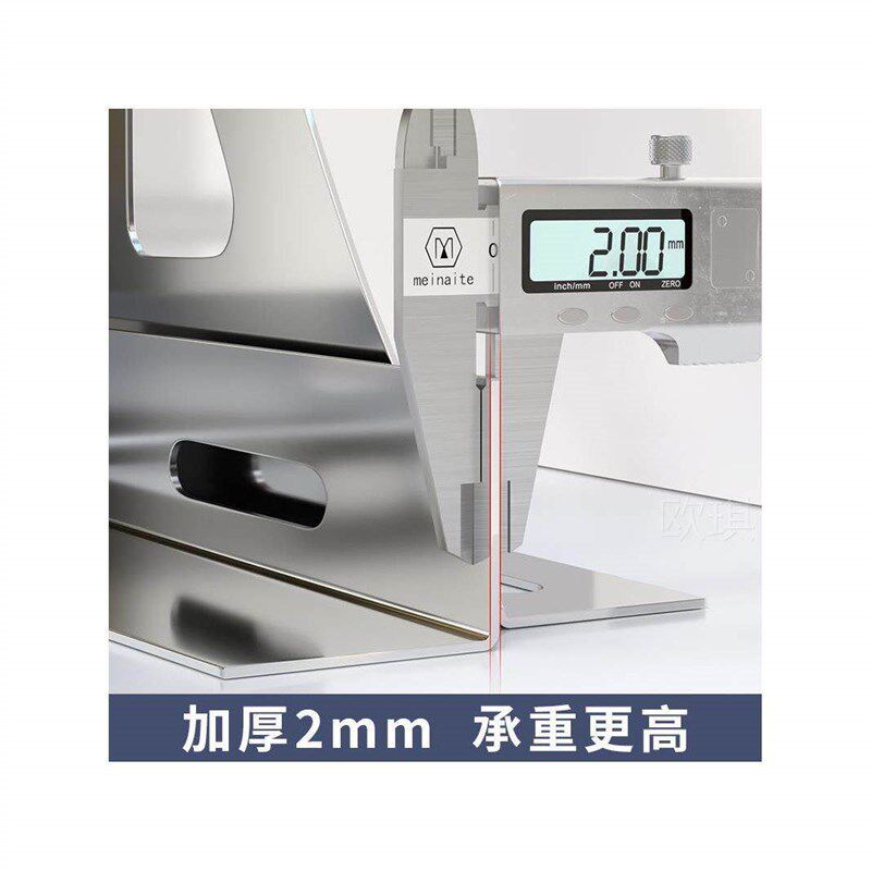 通用电热水器加固不锈钢托 讬架三角架支撑架承重墙加固圆桶式专