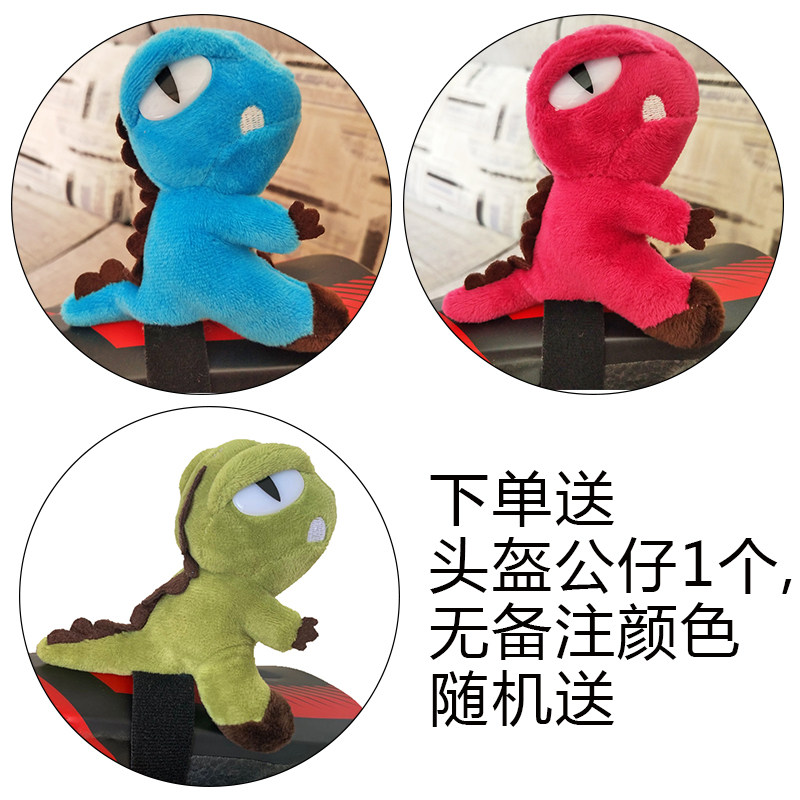 平衡车滑步车装车包适用于k车S车收纳包收纳袋12寸平衡车装车袋包