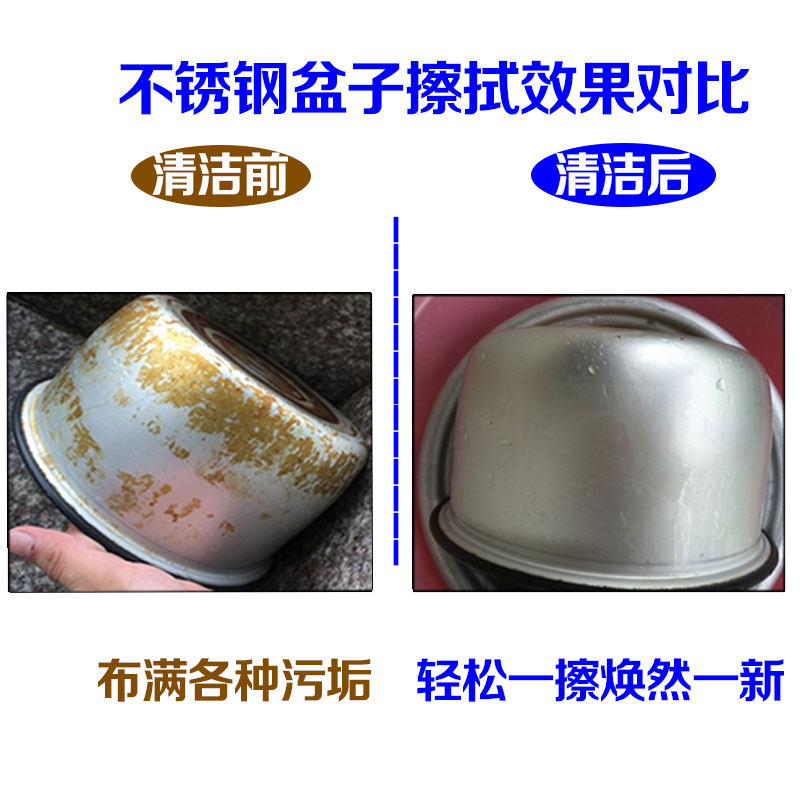 超大超厚100块110*70*40厚纳米海绵耐用款魔力擦清洁厨房去污汽车