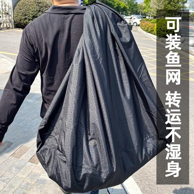 活鱼袋鱼网袋防水防刮耐磨运输袋大开口易携带加厚复合材质鱼护包