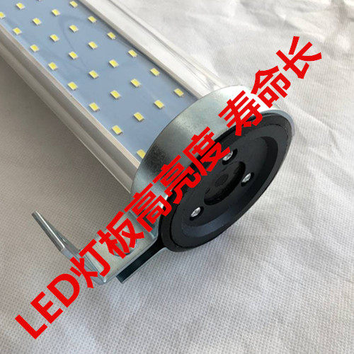 JY37 led数控机床工作灯220V防水防爆24V照明工作灯车床led灯包邮
