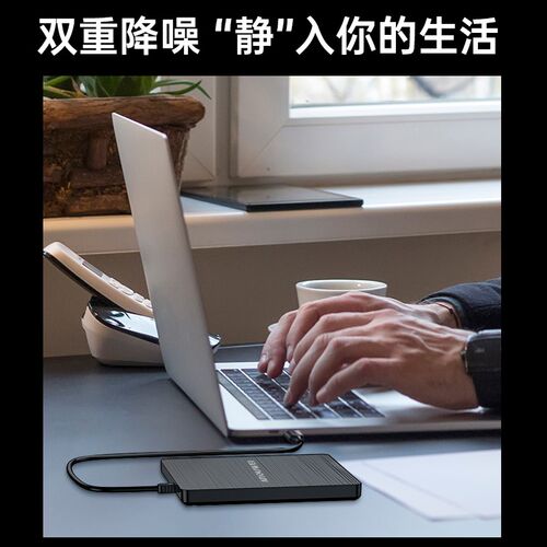 USB外接蓝光光碟机 支援刻录DVD与蓝光 适用电脑手机多平台