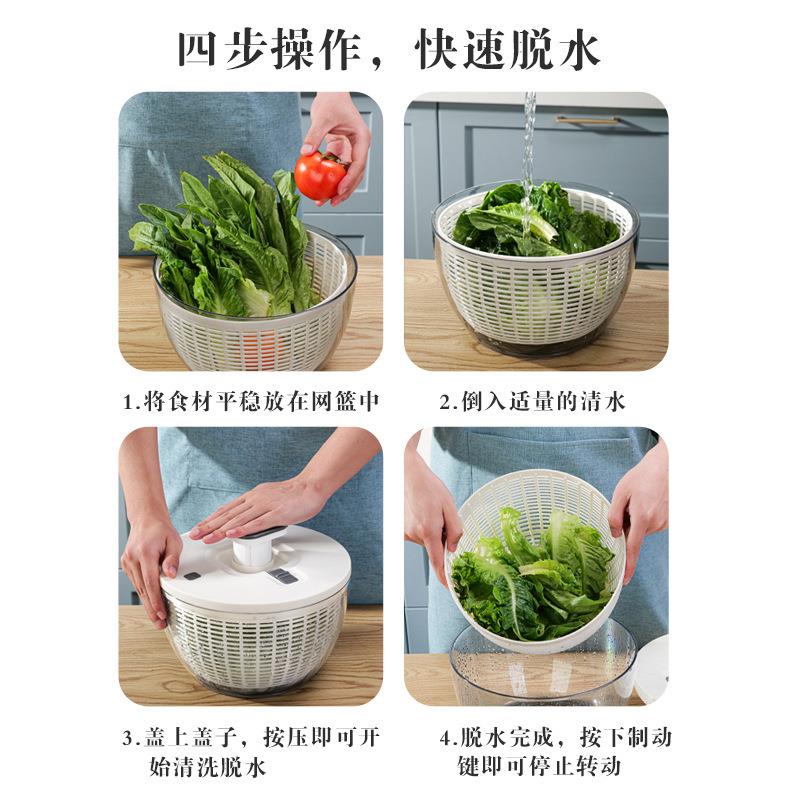 手动按压式蔬菜甩干器水果沙拉健身餐沥水篮家用多功能蔬菜脱水器