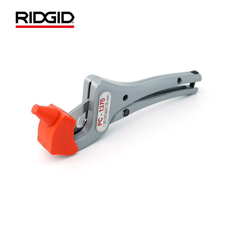 美国RIDGID里奇正品PVC管子割刀PPR剪刀塑料水管切管器割管刀刀片