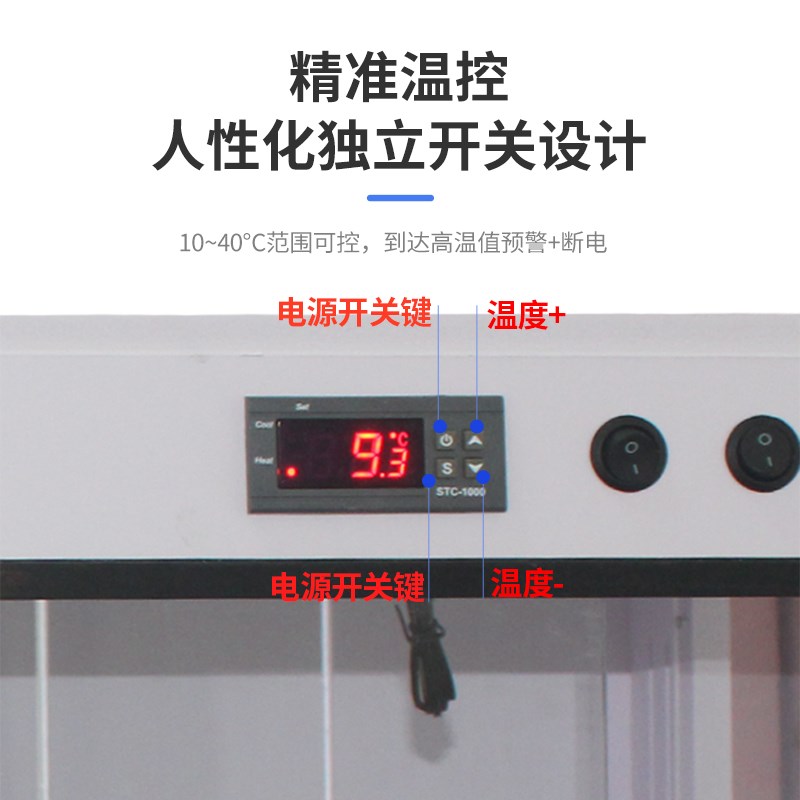 宠物蛇饲养箱恒温pvc爬虫爬宠鬃狮乌龟蜥蜴陆龟加温芦丁鸡保温箱