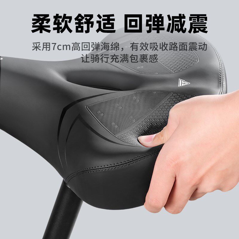 塔斯队长自行车坐垫超软鞍座山地车座椅加厚舒适减震车座单车座垫