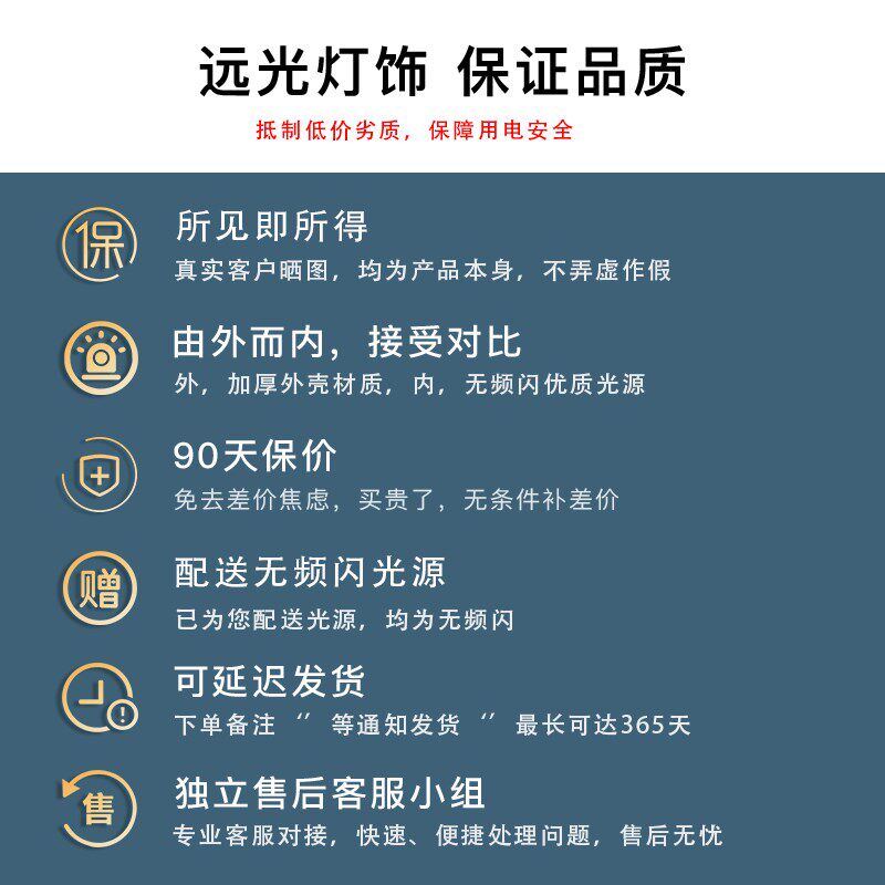 极简全铜壁灯高级感客厅格栅电视背景墙灯创意轻奢长条卧室床头灯