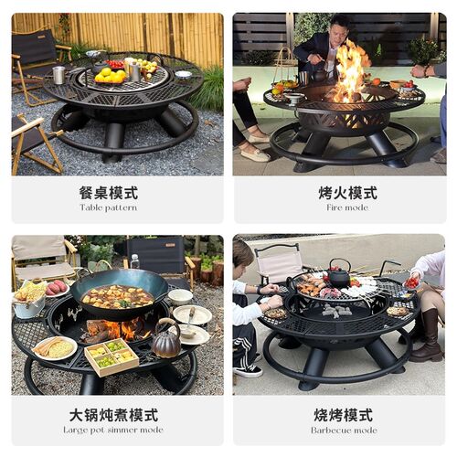 户外工匠烧烤炉家用庭院围炉煮茶烧烤架户外柴火灶篝火盆烤火炉桌
