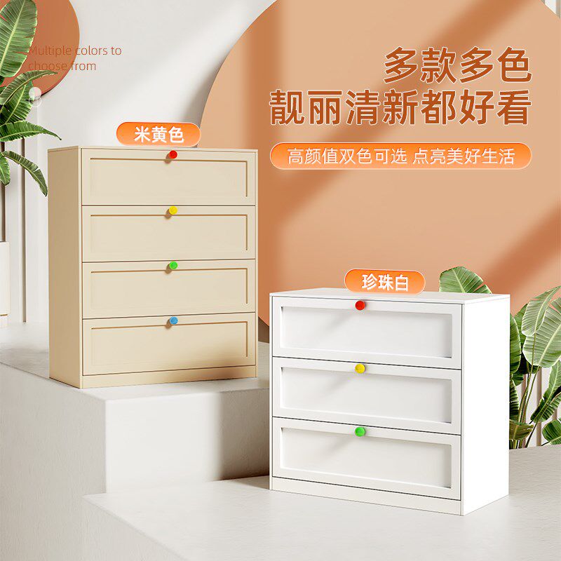 钢制五斗柜落地家用客厅沙发边柜卧室抽屉收纳柜多层儿童简易衣橱