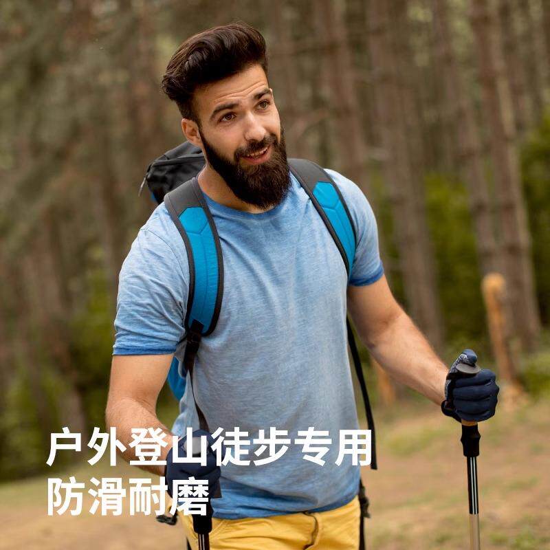 挪客轻薄款防滑手套防晒男女户外徒步跑步运动登山骑行车爬山攀岩