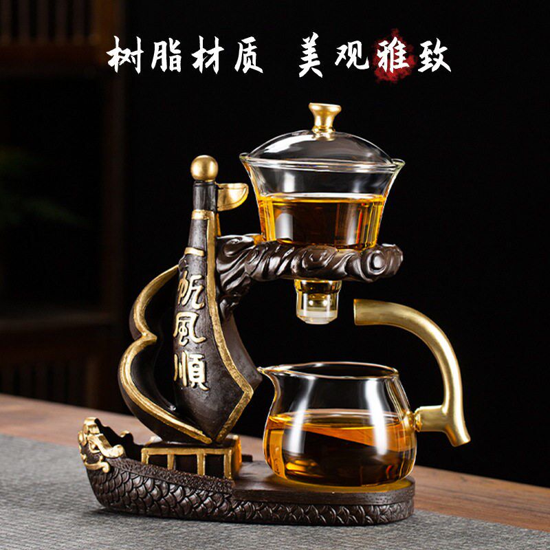 复古景德镇全自动玻璃泡茶壶茶杯2026新款功夫茶具套装懒人磁吸水