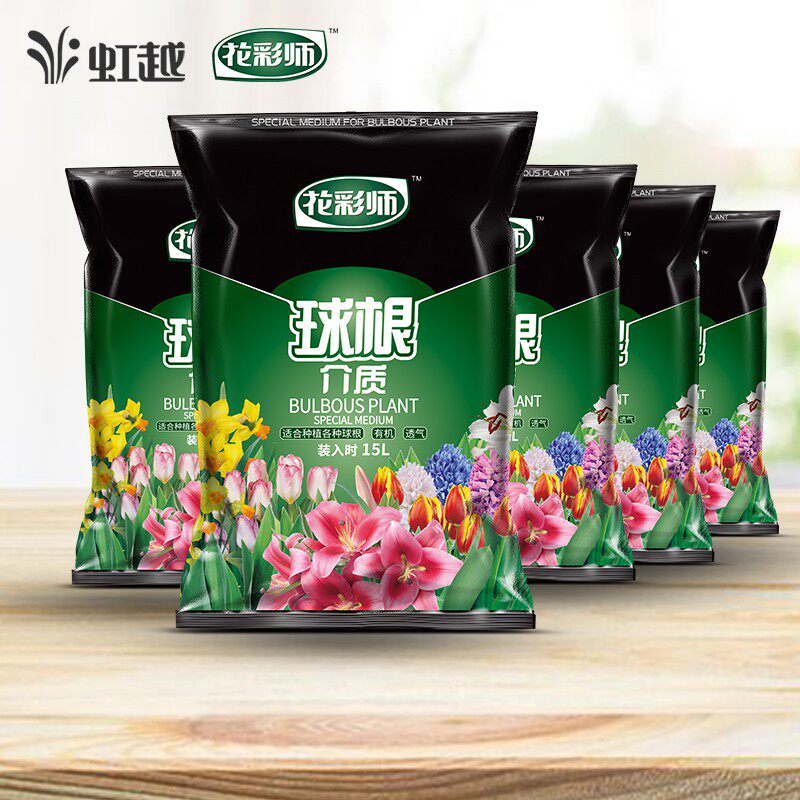 虹越花彩师营养土月季蓝莓绣球花铁线莲专用多肉土种花养花通用型