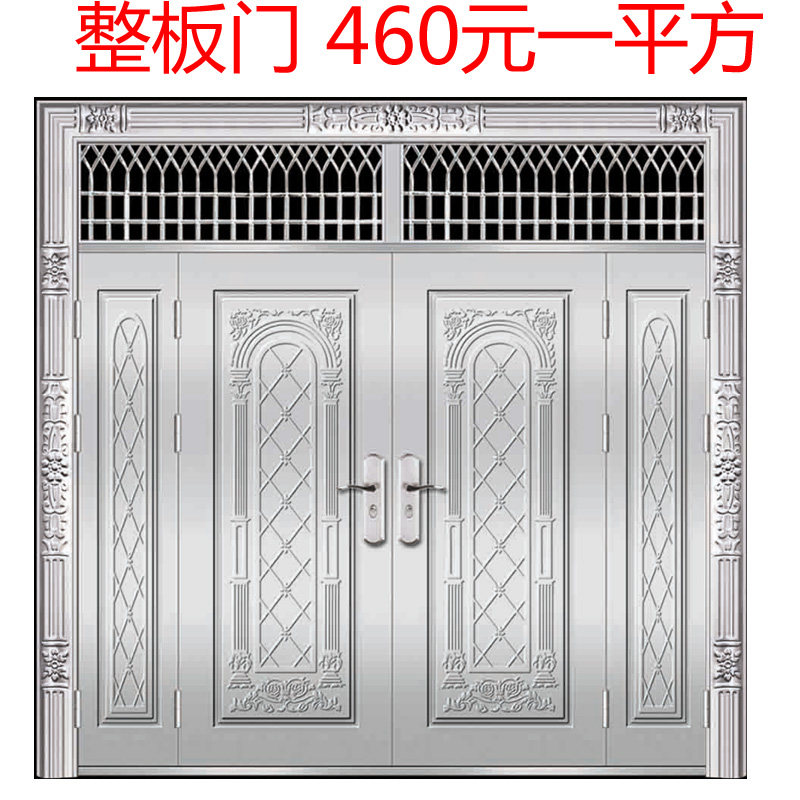 304不锈钢门 不锈钢防盗户外安全家用非标防防雨双开关农村别墅大
